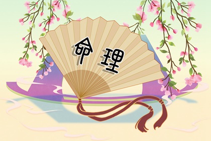 万年历阴历查询,农历万年历,万年历择吉日,查万年历