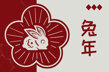 测命理八字_专业排盘八字_生辰测名