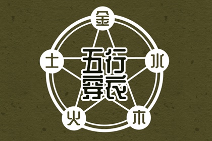 日历吉日查询,今天日历,万年历2026年日历