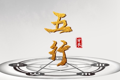 查农历_万年历农历_农历日历2026日历表