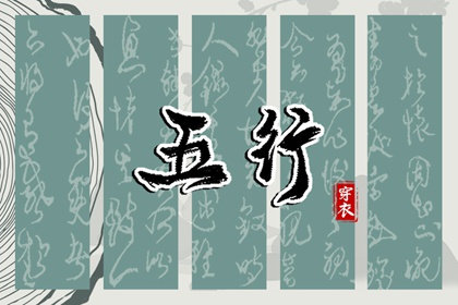 新浪命盘查询_紫微看近期运势_紫微星免费排盘_塔罗占卜测紫微星_命盘神煞查询