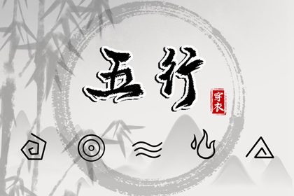 万年历黄道吉日查询_万年历查询表_万年历老黄历表查询_黄历万年历_电子万年历