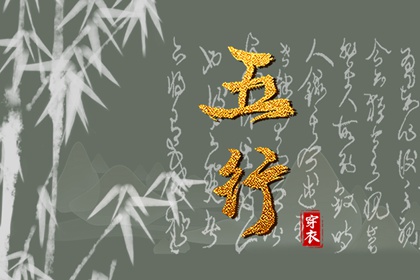 万年历黄历老黄历_今天是什么日子老黄历查询_黄道吉日老黄历万年历查询_老黄历诸神方位查询