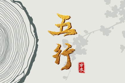 通用万年历 万年历宜出行 日历万年历 日万年历查询 万年历日历表 万年历 老黄历