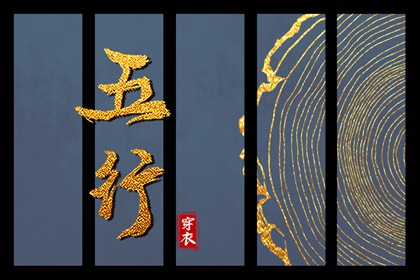 名字婚姻配对_八字配对免费_测八字配对姻缘_姓氏配对姻缘_合婚姻配对