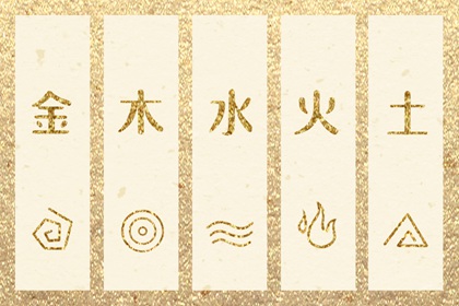 皇历2026,老皇历黄道吉日,皇历黄道吉日